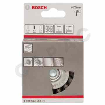 Cipac BOSCH - BROSSE CIRCULAIRE 75 X 0,5 X 13 MM - 2608622113